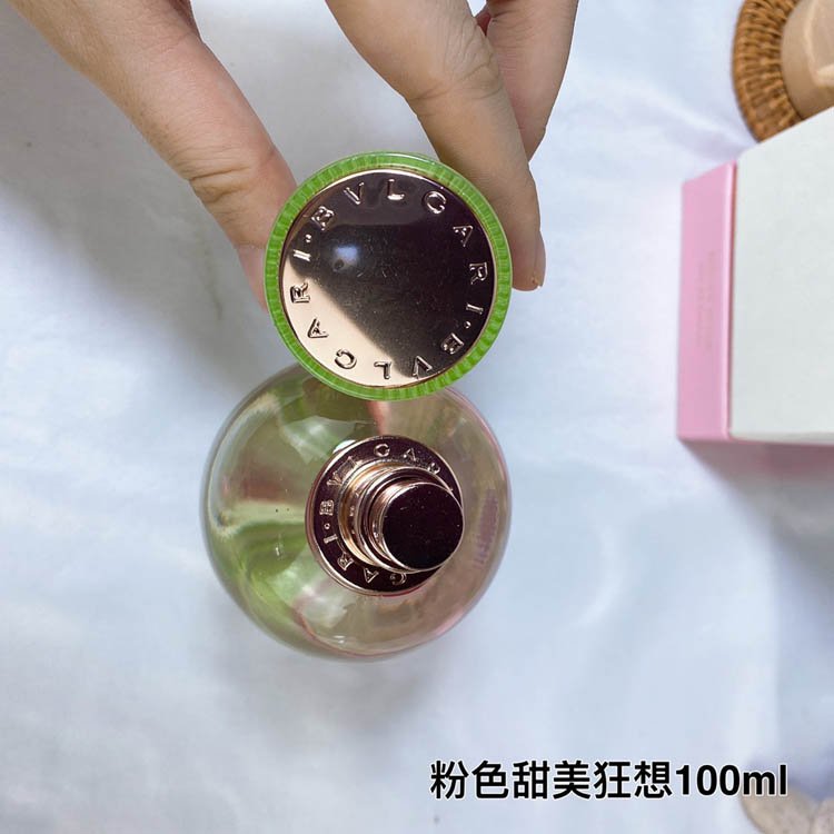 Bulgari Pink Candy Sweet Fantasy Women's Perfume-3382                   -4