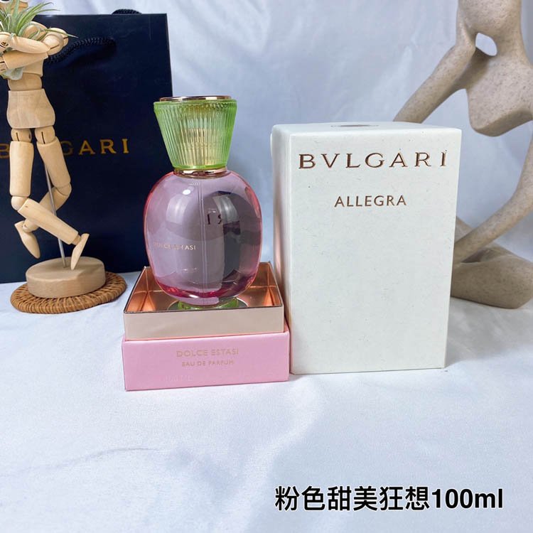 Bulgari Pink Candy Sweet Fantasy Women's Perfume-3382                   -5