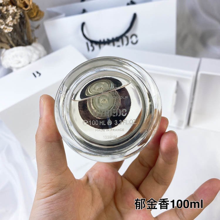 Byredo Tulip Perfume-3371                   -2