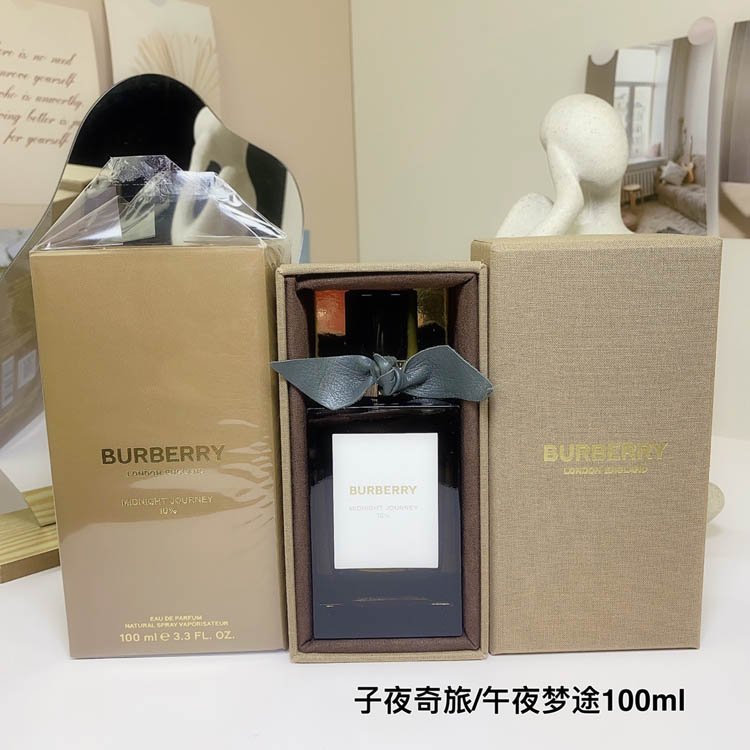 Burberry Haute Couture Midnight Journey perfume-3342                  