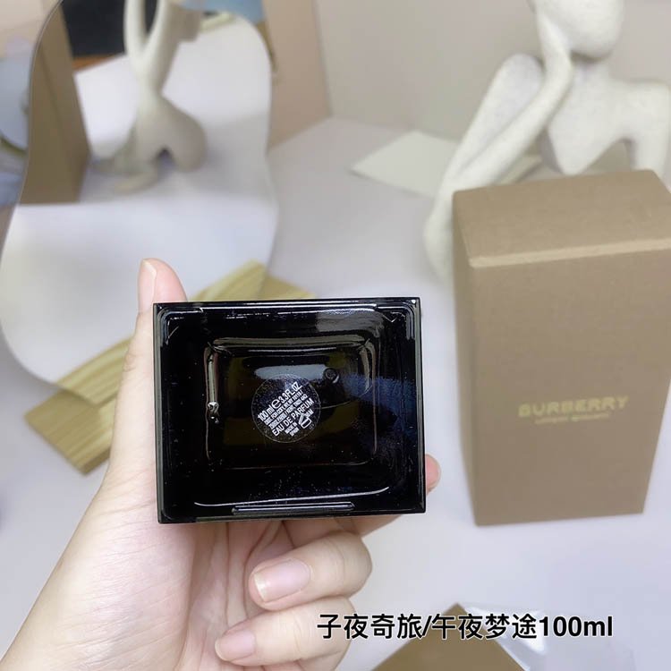 Burberry Haute Couture Midnight Journey perfume-3342                   -3