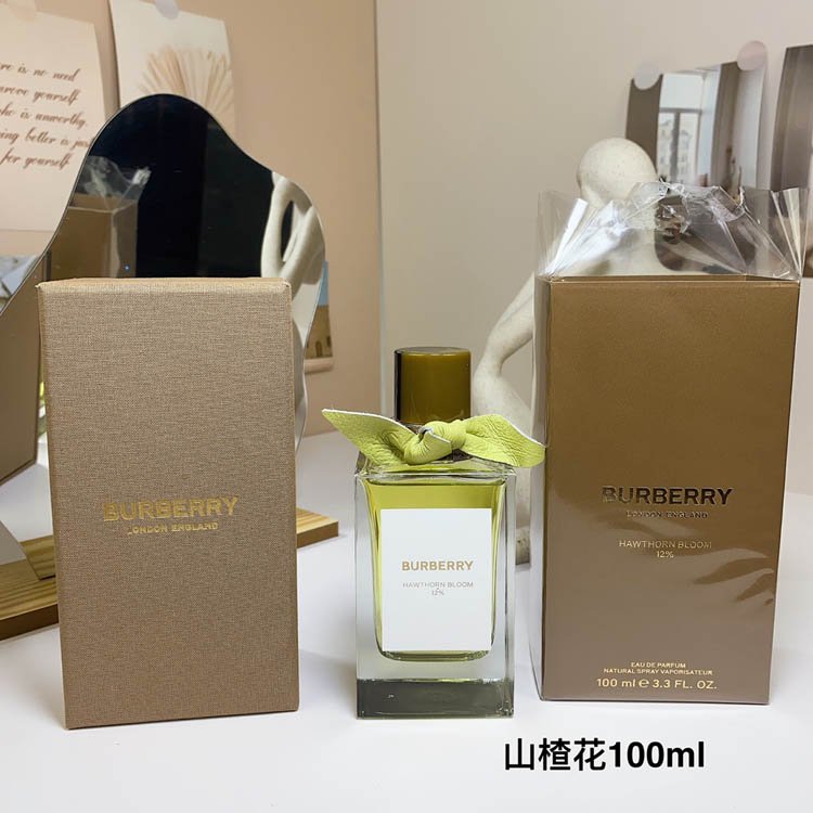Burberry Hawthorn Blossom Perfume-3339                   -1