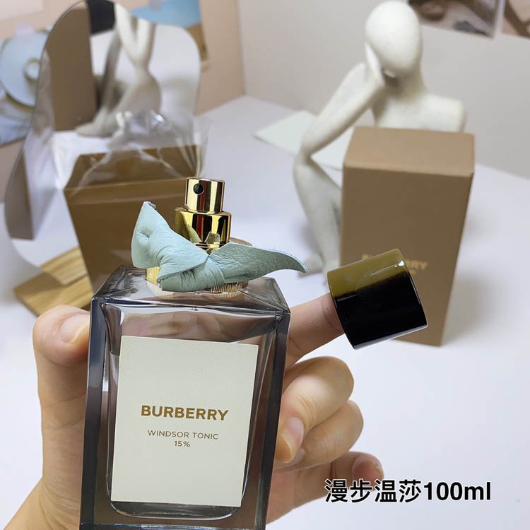 Burberry Haute Couture Stroll Windsor Perfume-3338                   -4