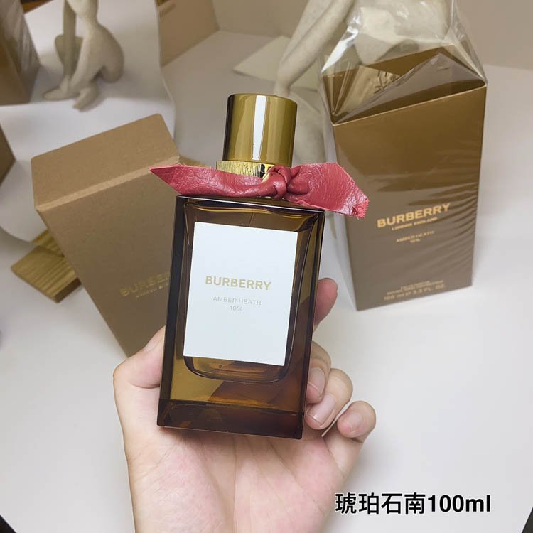 Burberry Haute Couture Amber Heather Perfume-3337                   -2