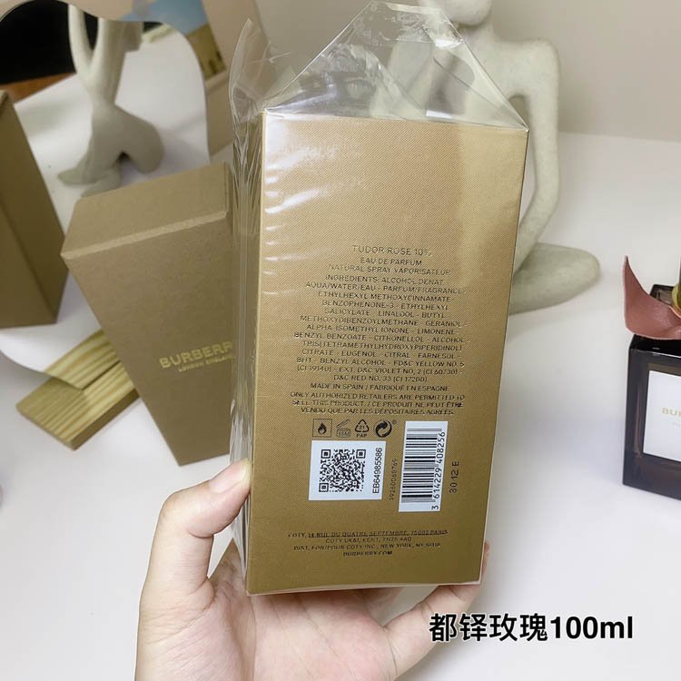 Burberry Haute Couture Tudor Rose Perfume-3335                   -3