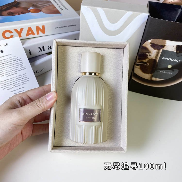 Amouage's Endless Pursuit of Perfume-3326                   -2