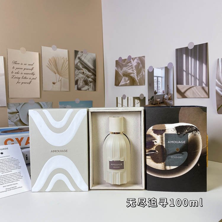 Amouage's Endless Pursuit of Perfume-3326                  