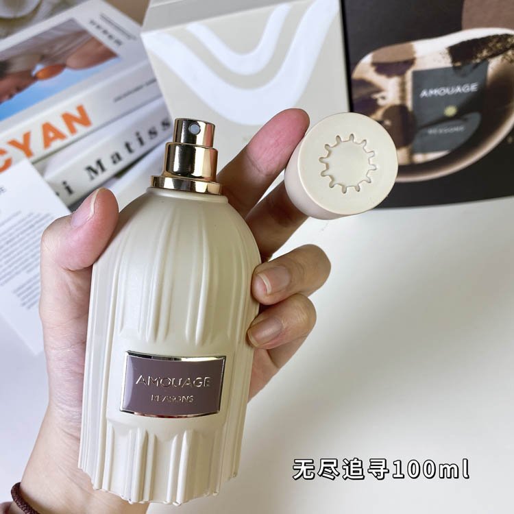 Amouage's Endless Pursuit of Perfume-3326                   -5