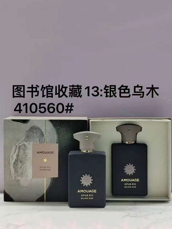 Amouage Silver Oud Perfume Royal Tobacco Perfume Forest Symphony Perfume Rose Incense Perfume-3324                               