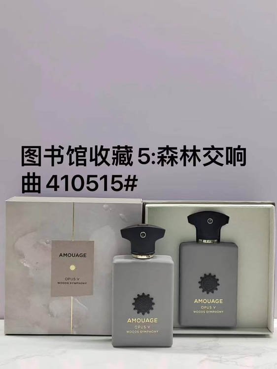 Amouage Silver Oud Perfume Royal Tobacco Perfume Forest Symphony Perfume Rose Incense Perfume-3324                                -3