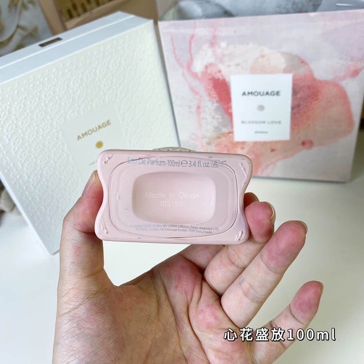 Amouage Heart Blossom Perfume-3322                   -5