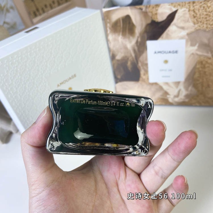 Amouage Epic Women 56 Perfume-3319                   -4