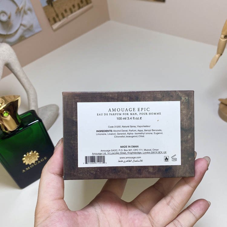 Amouage Epic Homme Perfume-3318                   -5