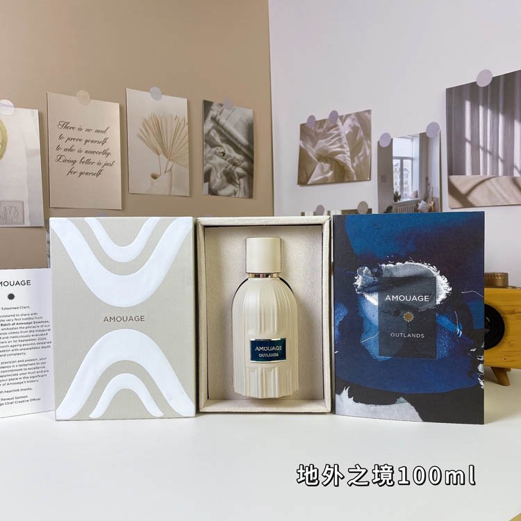 Amouage Outlander Perfume-3321                  