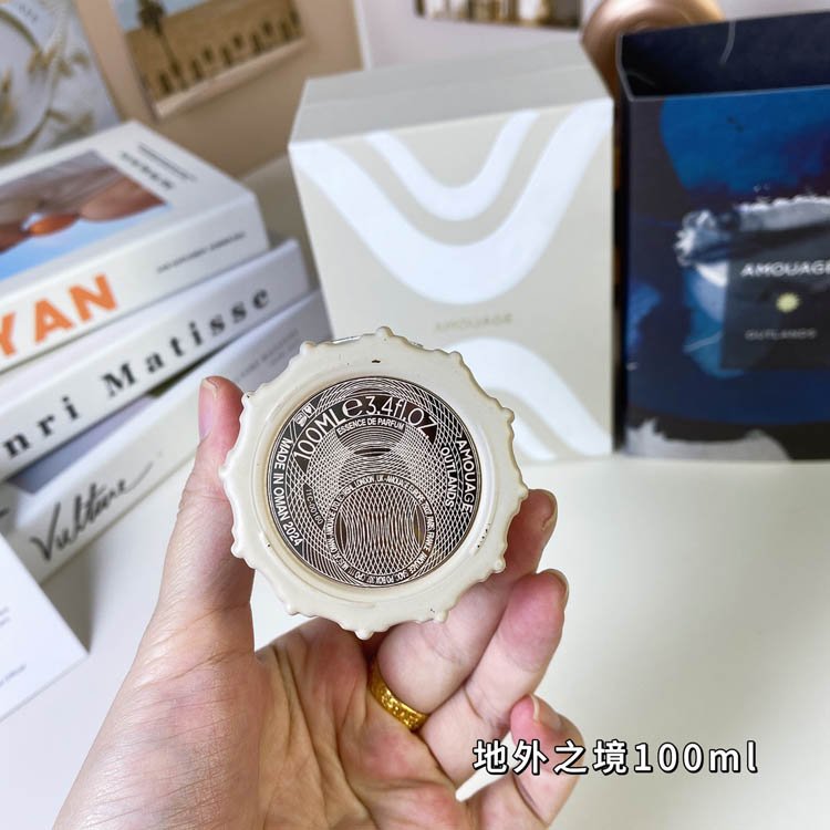 Amouage Outlander Perfume-3321                   -3