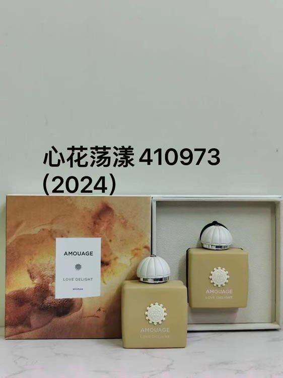 Amouage six fragrances-3315   