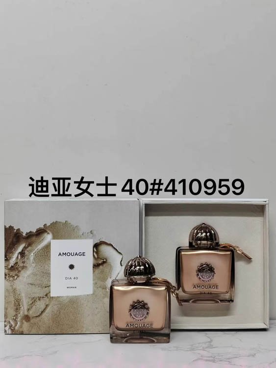 Amouage six fragrances-3315                   -5