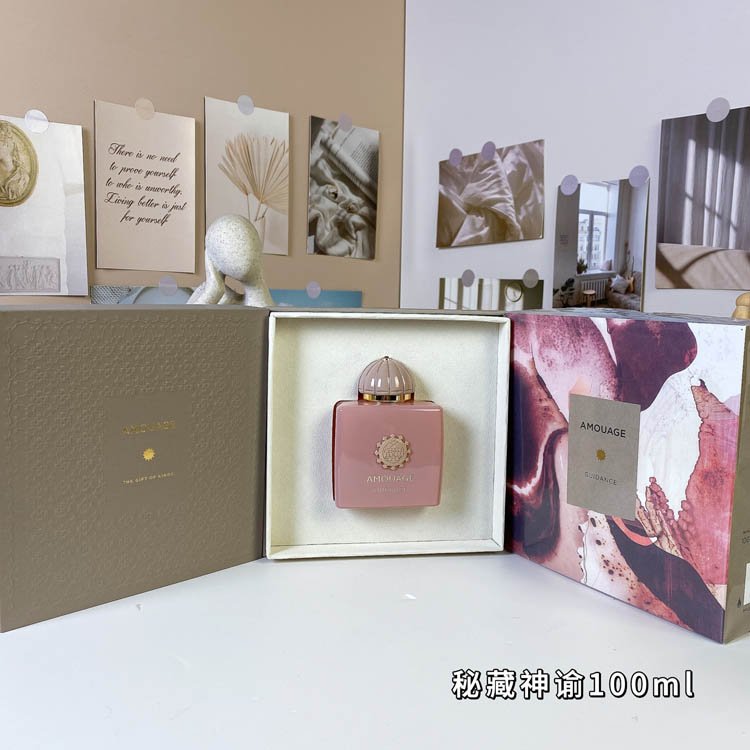 Amouage Secret Oracle Perfume 