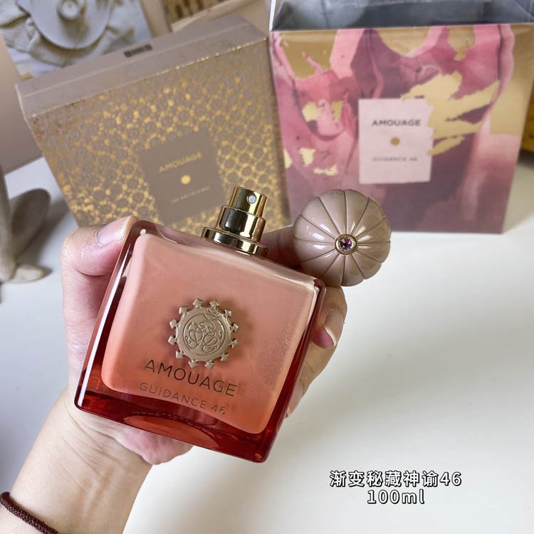 Amouage Secret Oracle 46 Eau de Parfum-3311                   -5