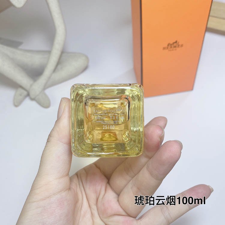 Hermès Amber Smoke Perfume-3285                   -3