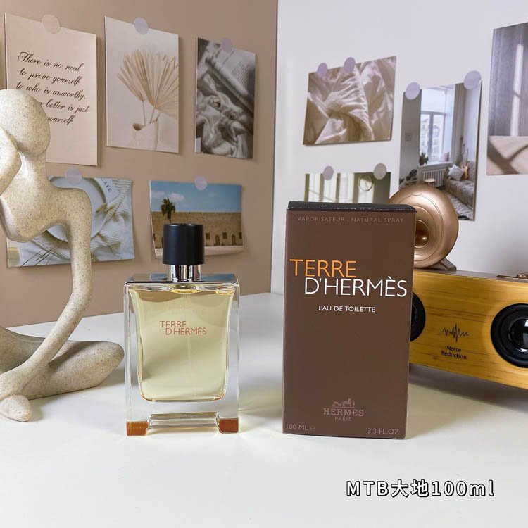Hermès Terre des Anglaise for Men-3277                  