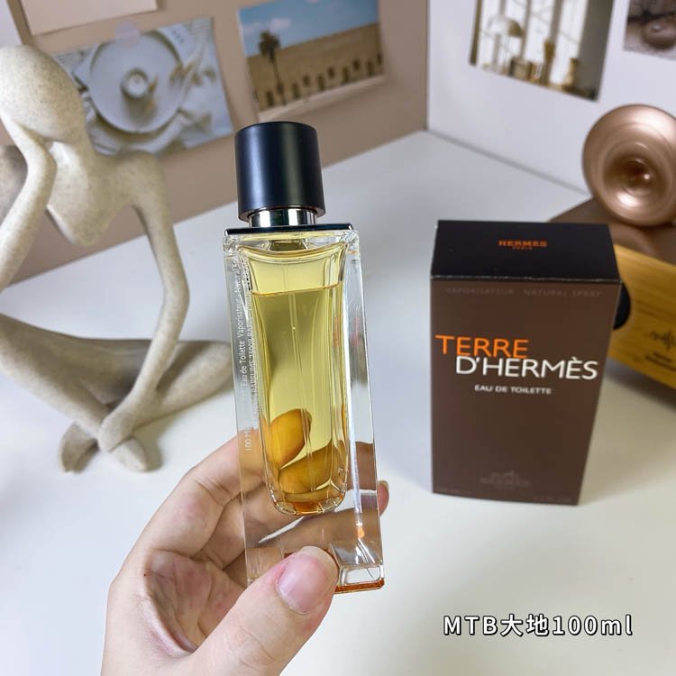 Hermès Terre des Anglaise for Men-3277                   -5