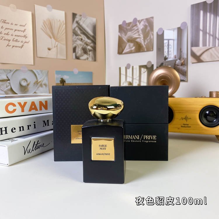 Armani Private Night Mink Fragrance-3263                  