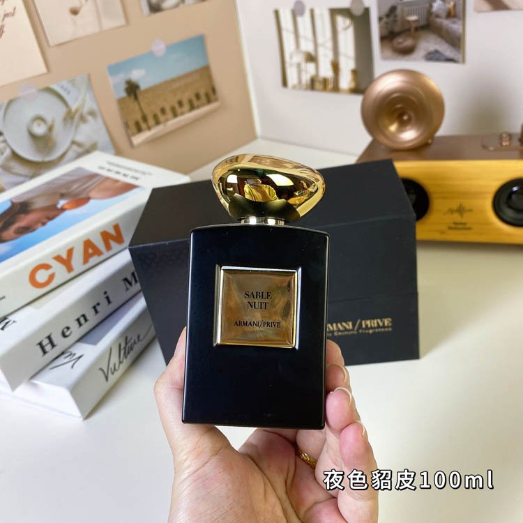 Armani Private Night Mink Fragrance-3263                   -3