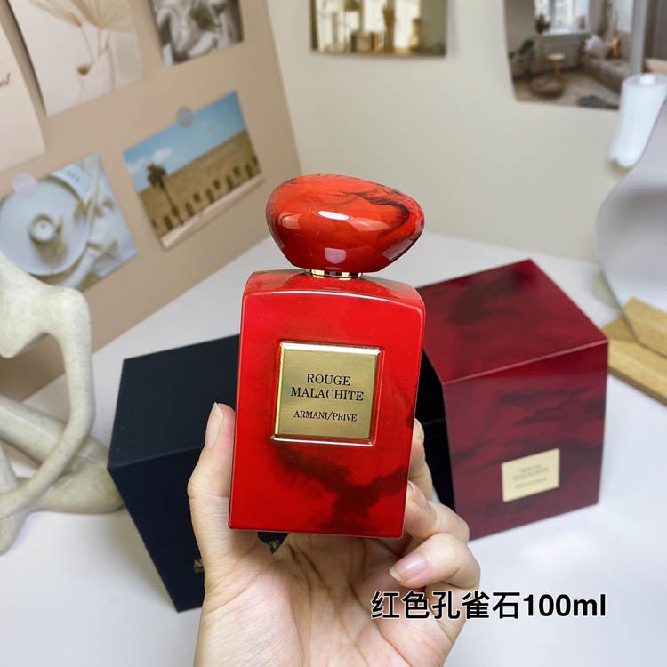 Armani private collection red malachite perfume-3260                   -3
