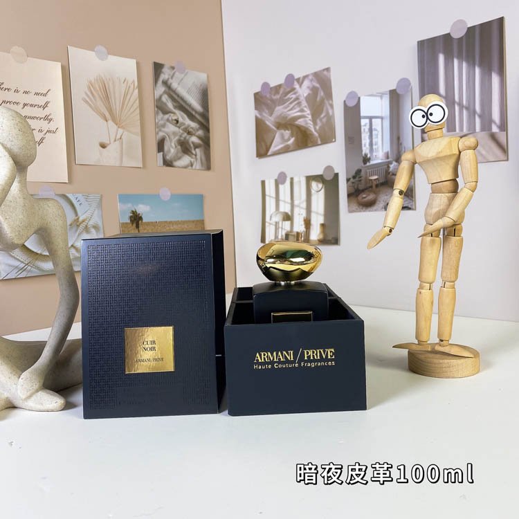 Armani Private Collection Dark Night Leather Eau de Parfum-3257                   -2