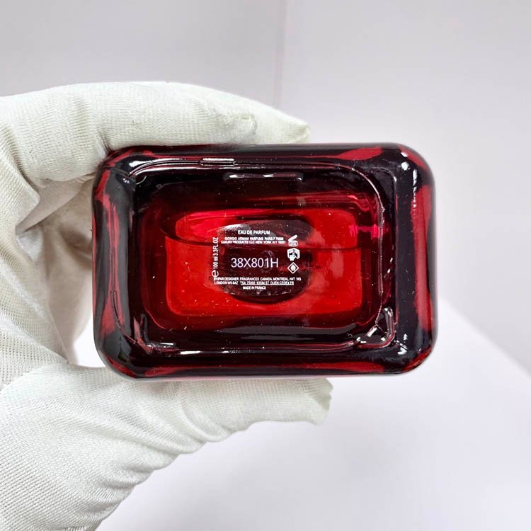 Armani You Make Me Strong Eau de Parfum Tobacco Edition-3256                   -4