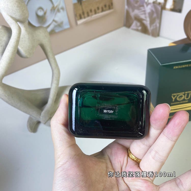 Armani You Make Me Strong Sandalwood Edition-3250                   -3