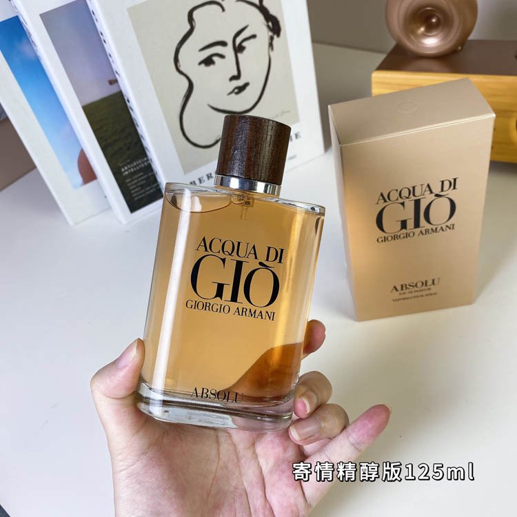 Armani Eau de Parfum for Men-3240                   -2