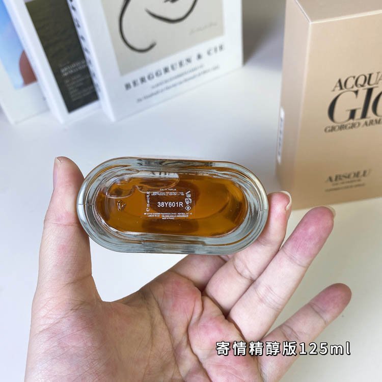 Armani Eau de Parfum for Men-3240                   -3