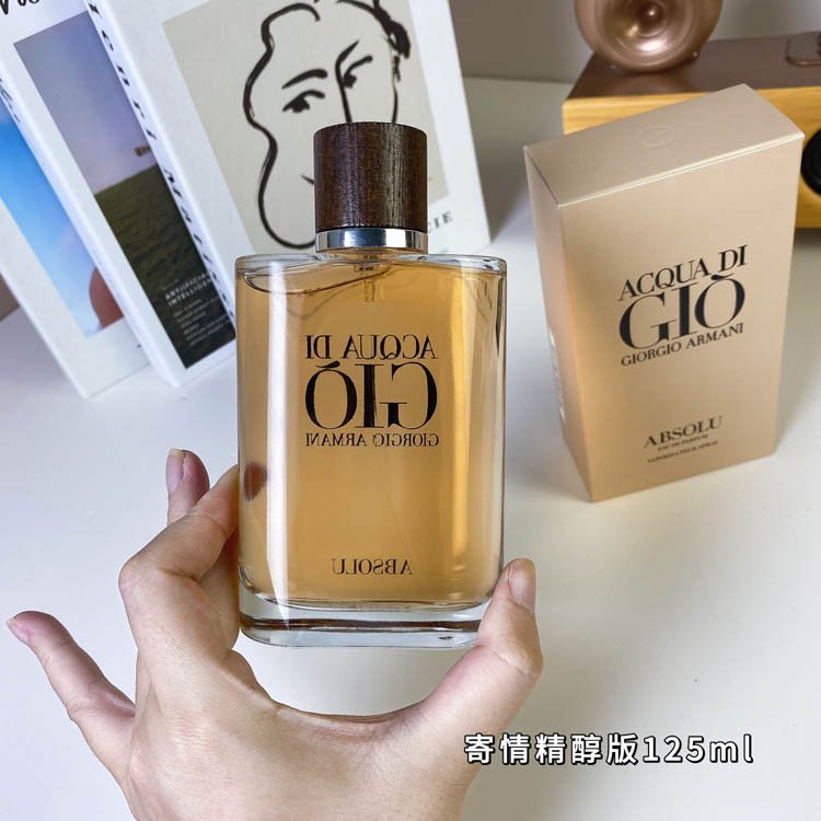 Armani Eau de Parfum for Men-3240                   -4