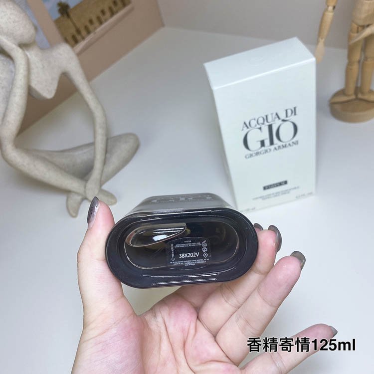 Armani Black Gradient Eau de Parfum for Men-3236                   -3