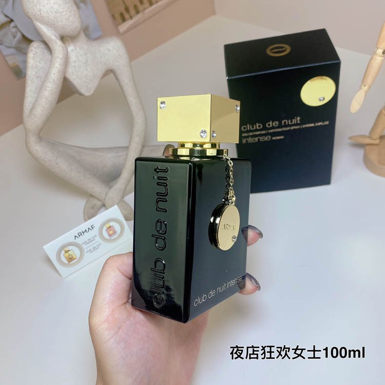 AMAFF Nightclub Carnival Women's Perfume-3226                   -4