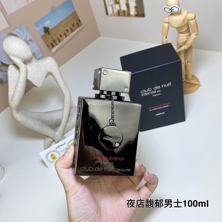 Amafu Nightclub Carnival Fragrance Men's Limited Edition Perfume-3222                   -3