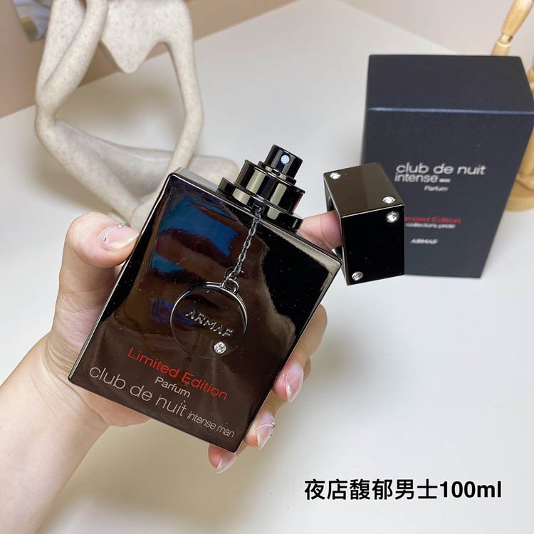 Amafu Nightclub Carnival Fragrance Men's Limited Edition Perfume-3222                   -5