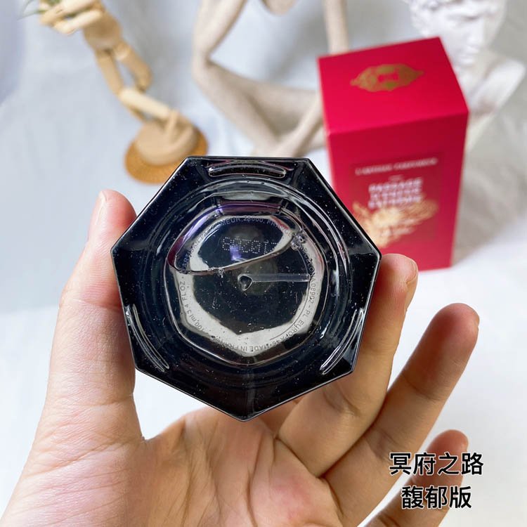 Artisan Hades Road Eau de Parfum-3211                   -3