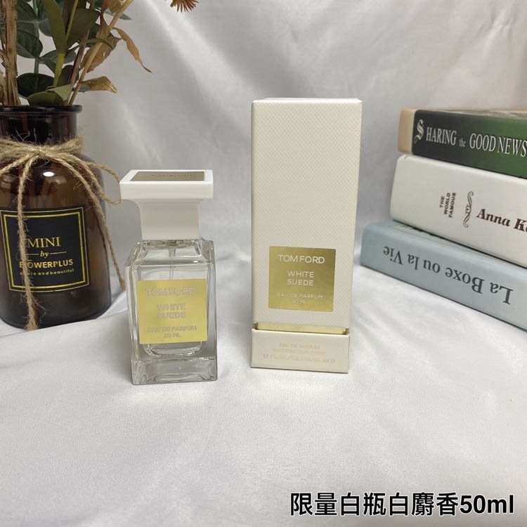 TOMFORD TF white bottle white 