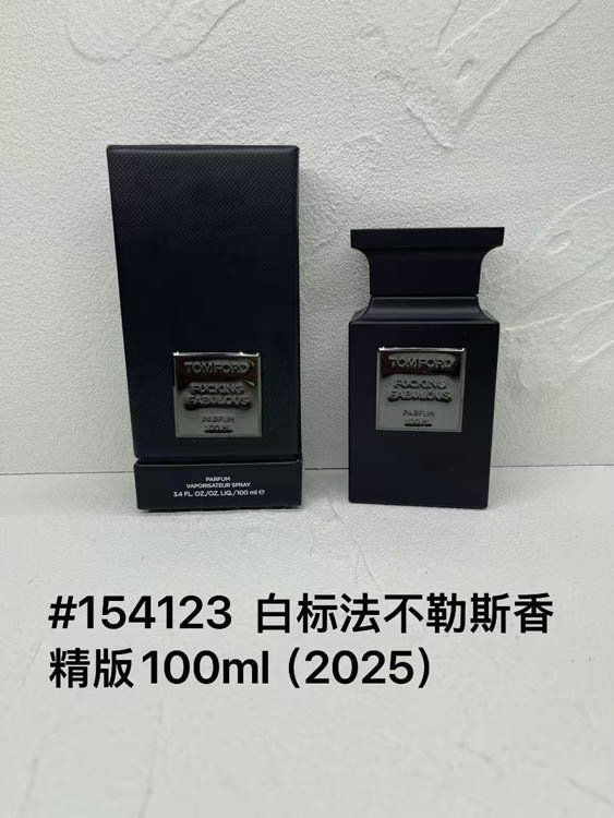 TOMFORD TF White Label Fabres Essence Edition Perfume-3165                  