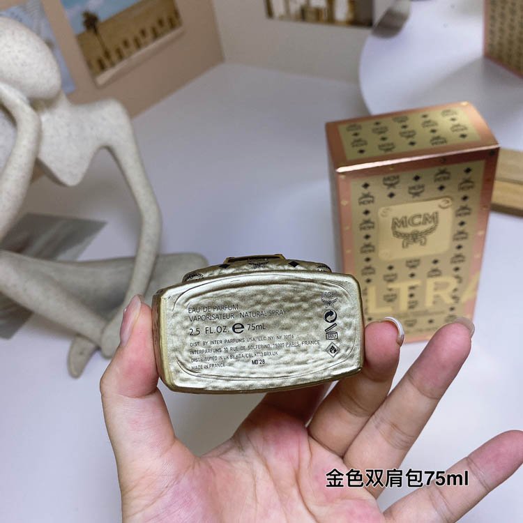 MCM Gold Backpack Perfume-3157                   -3