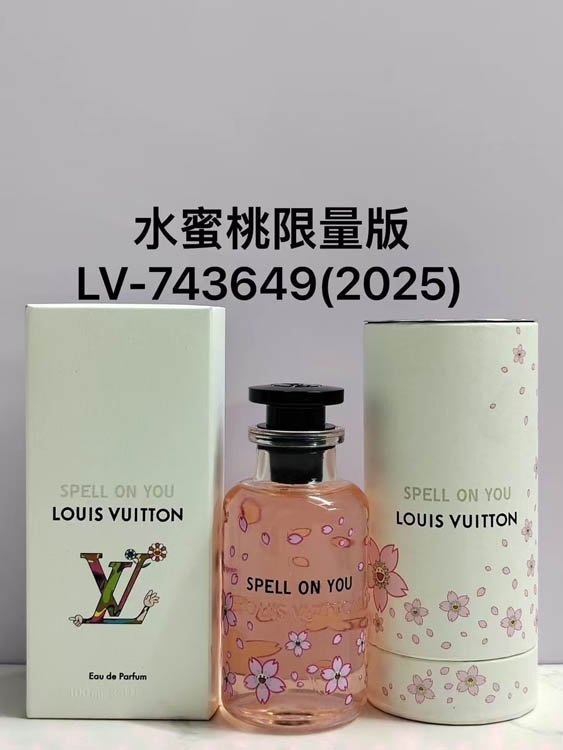 Louis Vuitton LV Peach Limited