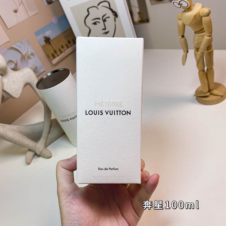 Louis Vuitton LV Star Perfume-3130                   -5
