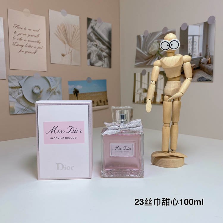 Dior Haute Couture Dress Ribbon 23 Edition Sweetheart Miss Women's Perfume-3123                  