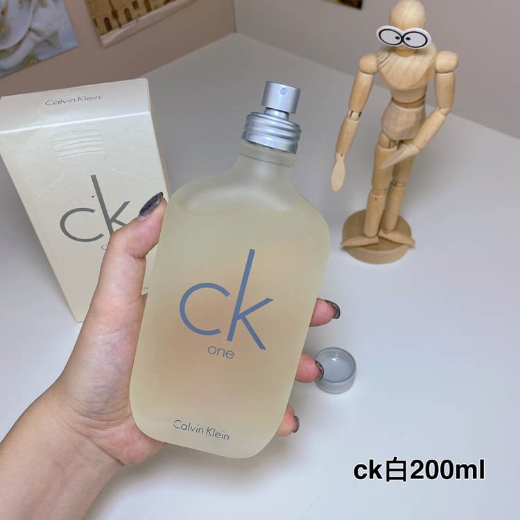 Calvin Klein CK ONE Perfume in White Bottle-3113                   -5