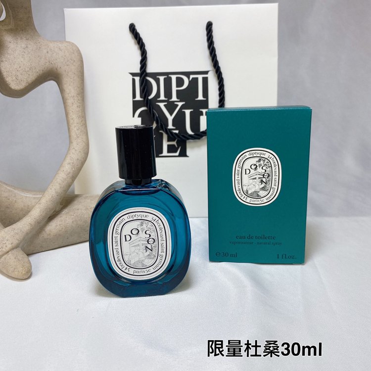 Diptyque limited edition Toussaint perfume-3063                  