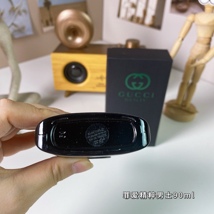 Gucci Guilty Essence for Men-3058                   -3