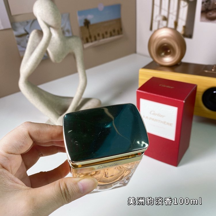 Cartier Jaguar Eau de Toilette-3049                   -3